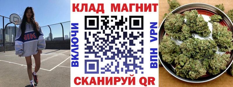 Наркошоп купить ГАШИШ  МАРИХУАНА  Меф  Среднеуральск