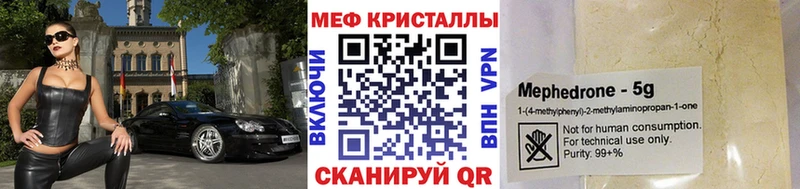 ТГК Среднеуральск