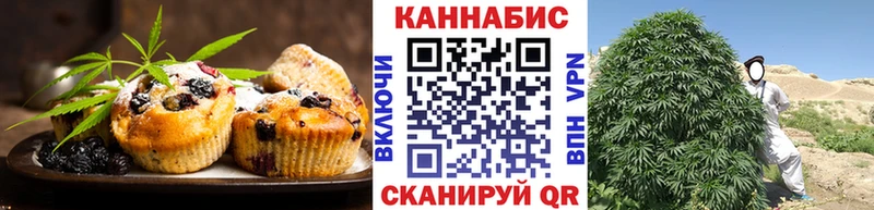 Купить закладки  Среднеуральск  Еда ТГК марихуана 