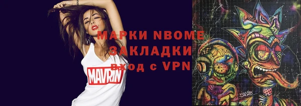 ECSTASY Верхний Тагил