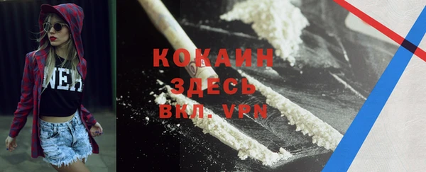 метадон Верхнеуральск