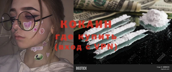 метадон Верхнеуральск
