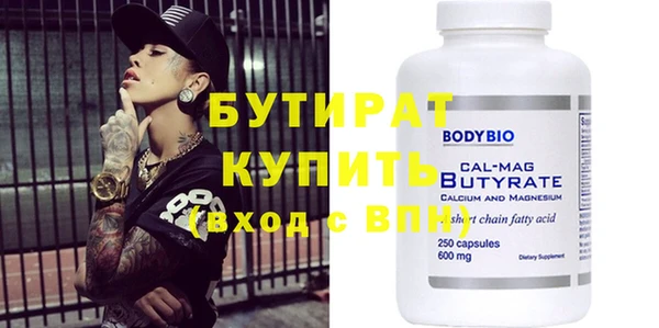 ECSTASY Верхний Тагил