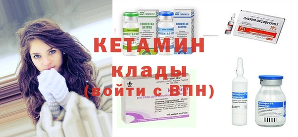 метадон Верхнеуральск