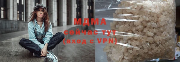 скорость Верея