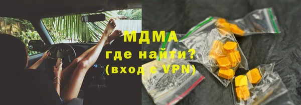 скорость Верея