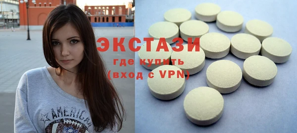 скорость Верея