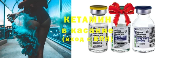 скорость Верея