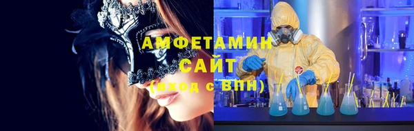 ECSTASY Верхний Тагил