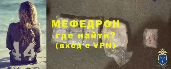 метадон Верхнеуральск