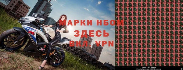 скорость Верея