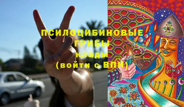 метадон Верхнеуральск