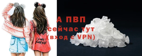 метадон Верхнеуральск
