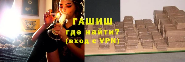ECSTASY Верхний Тагил