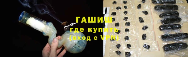 метадон Верхнеуральск