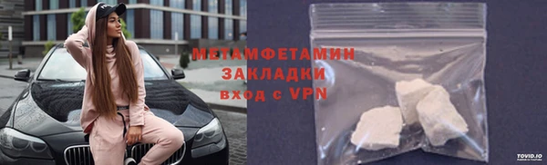 ECSTASY Верхний Тагил
