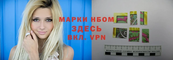 метадон Верхнеуральск