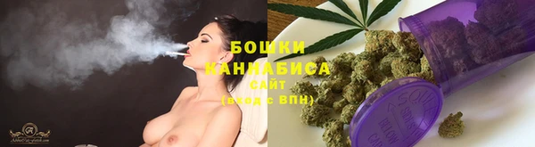 ECSTASY Верхний Тагил