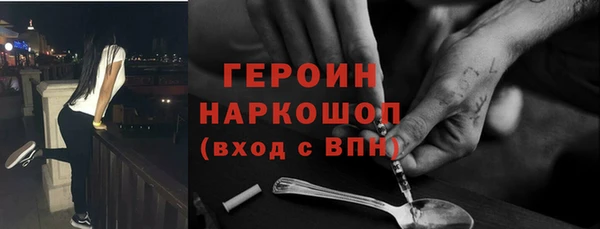 скорость Верея