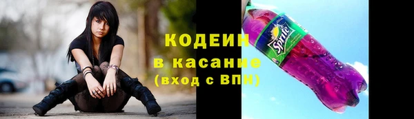метадон Верхнеуральск