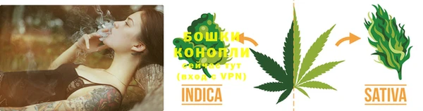 скорость Верея