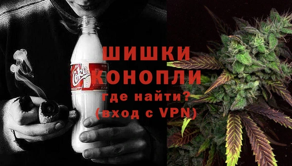 скорость Верея