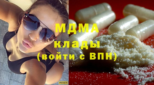 скорость Верея