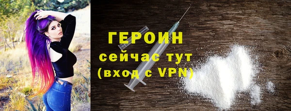 метадон Верхнеуральск