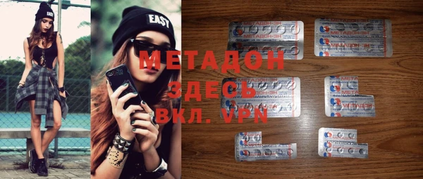 ECSTASY Верхний Тагил