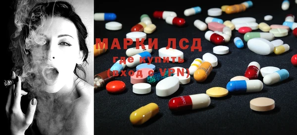 ECSTASY Верхний Тагил
