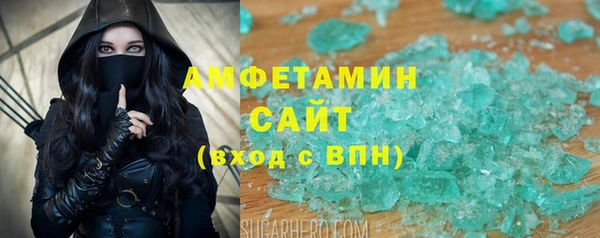 ECSTASY Верхний Тагил