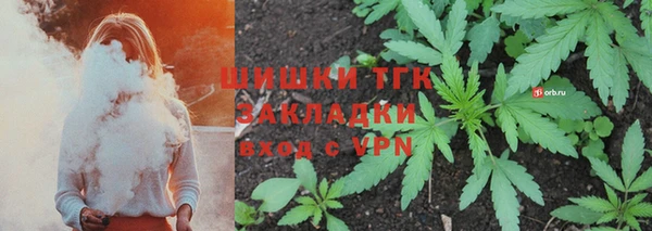 ECSTASY Верхний Тагил