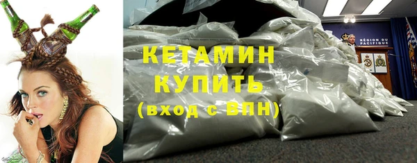 метадон Верхнеуральск