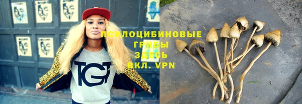 метадон Верхнеуральск
