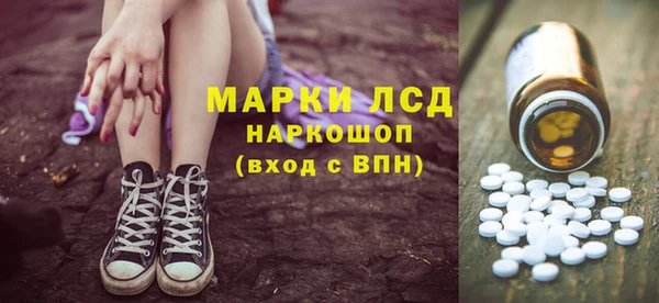 скорость Верея