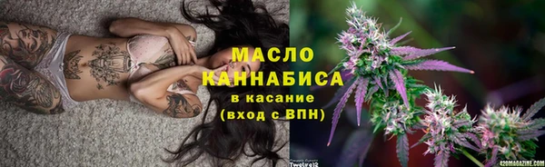 ECSTASY Верхний Тагил
