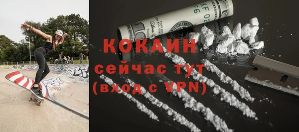 метадон Верхнеуральск