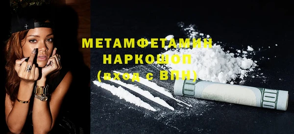 ECSTASY Верхний Тагил