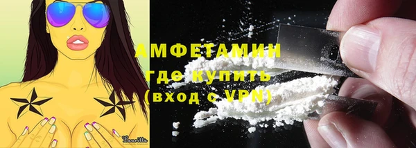 ECSTASY Верхний Тагил