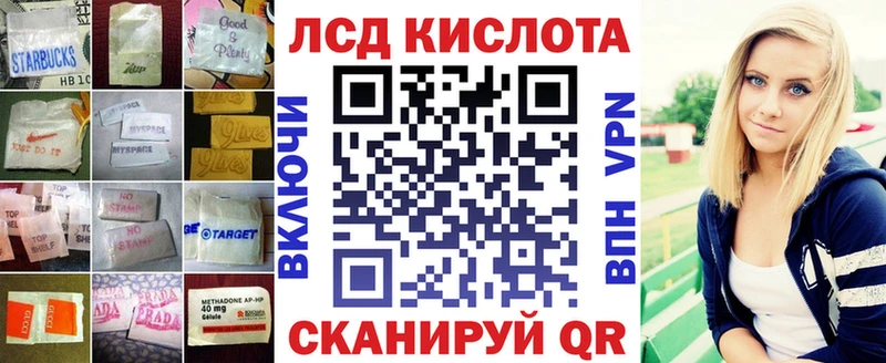 Купить где  Среднеуральск  Лсд 25 экстази кислота 