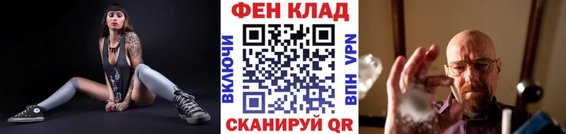 Купить  Среднеуральск  Метамфетамин Декстрометамфетамин 99.9% 