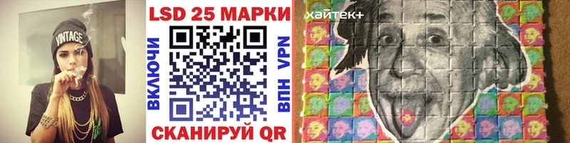 Купить  Среднеуральск  Марки N-bome 1,8мг 